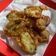 Cooksnap dari Ismi Kamila untuk resep Resep Pisang Goreng Enak dan Crispy