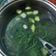Cooksnap dari Linda Rais's Cooking untuk resep Sayur Bayam + Gambas