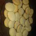 El cooksnap de Luciana cuando hizo Galletitas de limón económicas sin huevo, sin manteca y aceite.