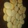 El cooksnap de Luciana cuando hizo Galletitas de limón económicas sin huevo, sin manteca y aceite.