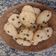 La cooksnap de Madz19 cuando cocinó Cookies de avena, chocolate y coco