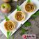 Cooksnap dari Ati Agus Sapto (Mom's Firza) untuk resep Rose Apple Pie