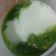Cooksnap dari Raih untuk resep Bubur kacang hijau kental