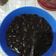 Cooksnap dari dessy untuk resep Bubble Pearl