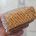 صورة من Nawel Benbaibeche، شاركها بعد تجربة وصفة تحلية بذوق الليمون المنعش، على طريقة أم يارا