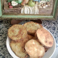 El cooksnap de glurio cuando hizo Berenjenas empanadas.