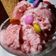 El cooksnap de Marion Magro cuando hizo Helado Casero de Frutilla con Pedazos de chocolate.