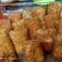 Cooksnap dari Anissa Febriana untuk resep Risoles isi Rougut (Ayam, Kentang, Wortel)