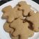 El cooksnap de Elena Villalba cuando hizo Gingerbread Man (Vegan).