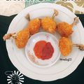 Cooksnap dari MJ.22 untuk resep Chicken Drumstick