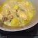Cooksnap dari just merry untuk resep 🌈Ayam Ungkep Bumbu Kuning🌈