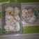 Cooksnap dari Zhielusiana untuk resep Nutella Bomboloni