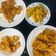 chaitali ghatak का कुकस्नैप जब उन्होंने प्याज के पकौड़े(pyaz ke pakode recipe in hindi) बनाया था।