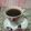 Augie's Confectionery's cooksnap of when they made Tea.