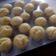 Cooksnap dari Sri Indahyanti Iskandar untuk resep Kue moho kue mangkok ubi jalar bolu kukus mekar ubi tanpa mixer