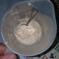 El cooksnap de tomas Xavier aguayo montalvan cuando hizo Alioli casero con Turmix.