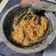 Cooksnap dari Lustyana Dewi untuk resep Sambel Cabe Rawit Ijo