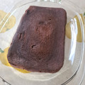 El cooksnap de Juana Cinta Vaz Rodríguez cuando hizo Brownie de 3 ingredientes.