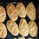 El cooksnap de cristian gonzalez cuando hizo Pan casero.