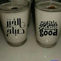 صورة من 🌹حلبية وافتخر🌹 ، شاركها بعد تجربة وصفة كوكتيل موز وحليب