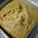 Cooksnap dari Iefa Thu Bulan untuk resep Cake pisang kukus