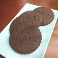 El cooksnap de Julia Y Su Cocina cuando hizo Galletas de chocolate para sándwich de helado.