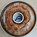 El cooksnap de Mate Amargo 🧉🍪 cuando hizo Torta de aceite 🥧 ideal principiantes. Receta de familia, fácil, económica, matera, ing. simples.