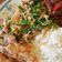 Cooksnap dari Anna Dannian Nouby untuk resep Urap Sayuran Bumbu Kukus