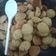 Cooksnap dari Ais Rini untuk resep Melted Choco Chip Cookies (Mud Cookies)