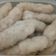 Cooksnap dari Siswaty Elfin Bachtiar untuk resep Pempek Lenjer