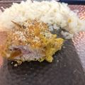 El cooksnap de pvgoday cuando hizo Cordón blue de pollo.