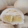 Cooksnap dari Andrie untuk resep Bakpia Kering Isi Keju Ekonomis