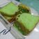 Cooksnap dari Rustiati untuk resep Bolu Pandan Wangi
