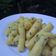 Cooksnap dari riza amelia untuk resep Stick kentang keju