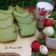 Cooksnap dari 李安娜💖 untuk resep 4. Bolu Kojo / Koja / Kujo / Kemojo #KamisManis