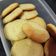 El cooksnap de Ga Bita cuando hizo 🍊Galletitas de Naranja🍊.