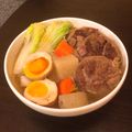 壹人貳貓 的 清燉蘿蔔牛肉湯（電鍋版） cooksnap