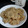 El cooksnap de Verónica Salas cuando hizo Galletas de avena y plátano.