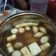 Cooksnap dari Pramesty Fitri Handayani untuk resep Steamboat/oden