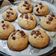 El cooksnap de ISA cuando hizo Crumbl Cookies.