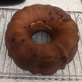 El cooksnap de Diana Garcia cuando hizo Bundt cake de limón con chispas de chocolate.