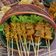 Cooksnap dari afni fayati untuk resep Sate kikil