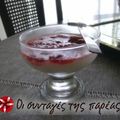 Cooksnap από Ρηνιώ στη συνταγή Γιαουρτογλυκάκι