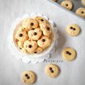 Cooksnap dari Desriayu untuk resep Kukis Santan