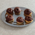 El cooksnap de justomperez cuando hizo Donuts al horno con chocolate crocanti.