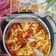 Cooksnap Nor Zahida Aini semasa beliau membuat Pizza Ayam.