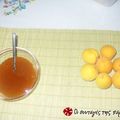 Cooksnap από thomaei στη συνταγή Μαρμελάδα βερίκοκο 2