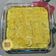 Cooksnap dari erika rhn untuk resep Pastel Tutup