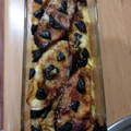 El cooksnap de Elena M cuando hizo Pastel de torrijas.