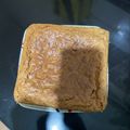 Celine A Kademba's cooksnap of when they made Soft carrot cake.